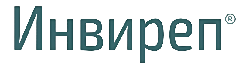 инвиреп