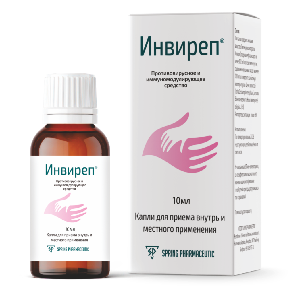 инвиреп